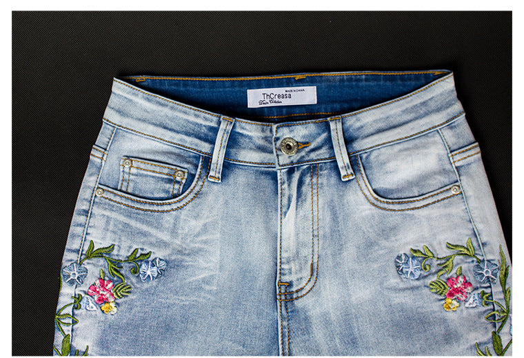 Dusty Rose Jeans - Flared Jeans For Women With Intricate 3D Embroidery | Western Jeans - Cowgirls and Dreams